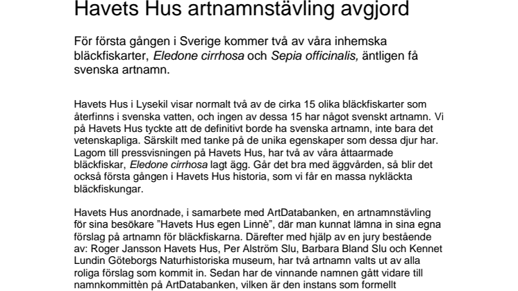 Inbjudan till pressvisning på Havets Hus i Lysekil fredagen den 20/2