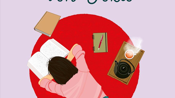 Nanako_Hanada_Cover.jpeg