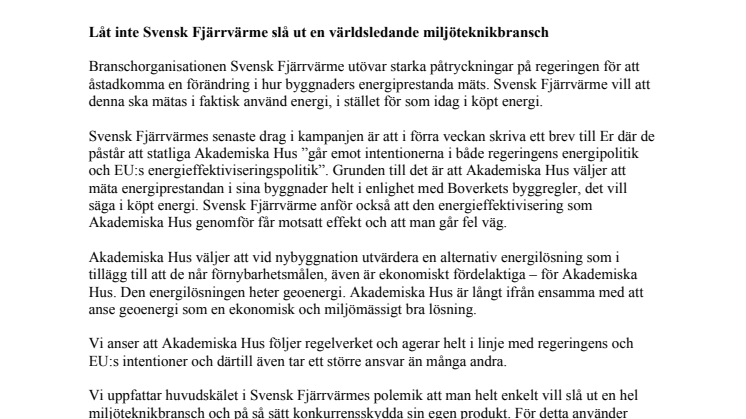 Geotecs brev till Finansmarknadsdepartementet