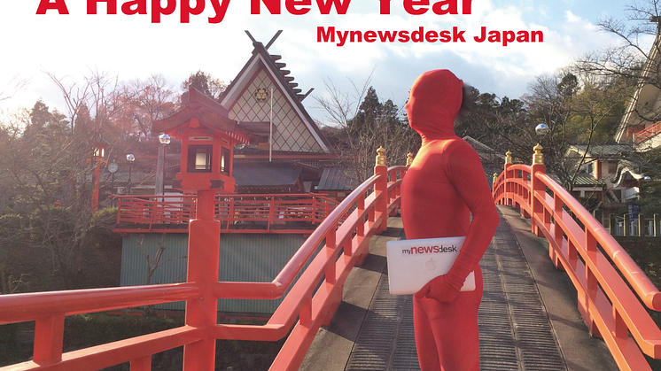 A Happy New Year from Mynewsdesk Japan!