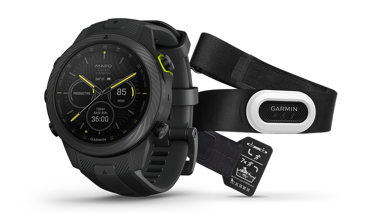 010-02722-11_01_Marq2Carbon_HRMProPlusBundle_HR_1000