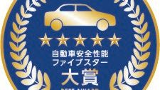 JNCAP_Logo_2021