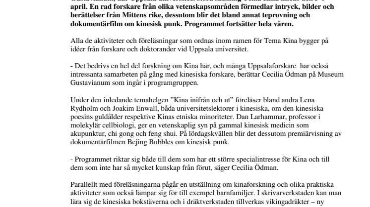 Tema Kina i Uppsala