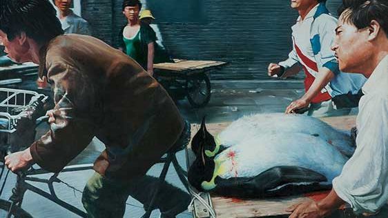 Right is Wrong / Four Decades of Chinese Art from the M+ Sigg Collection