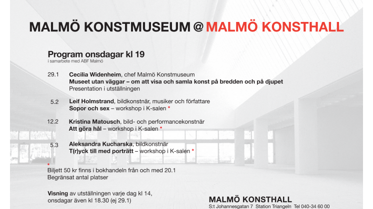 Onsdagkvällar på Malmö Konsthall