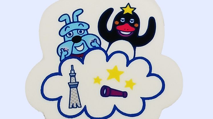 Skytree mascot pin (Gift Shop item)