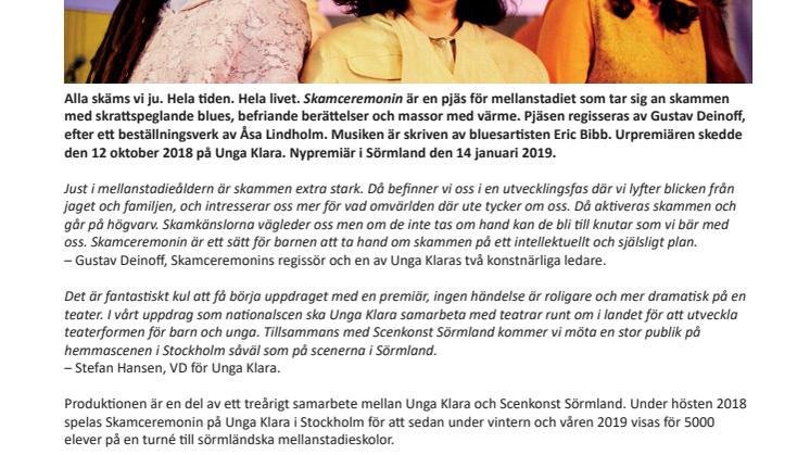 En befriande skamlös ceremoni