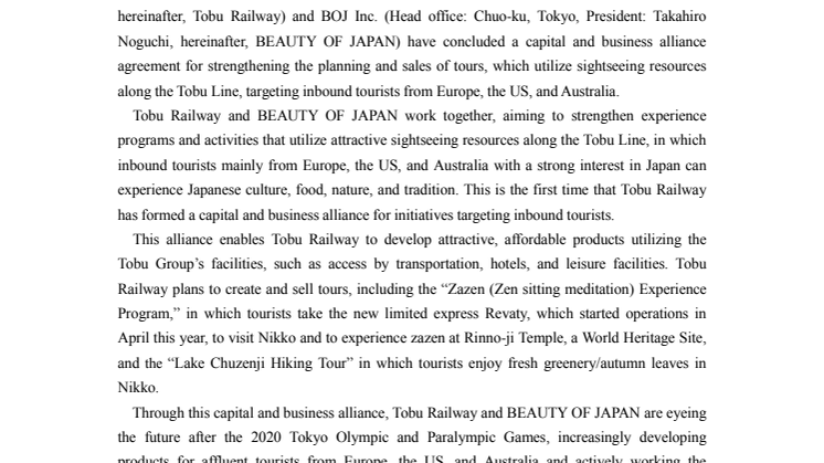 [ENGLISH]Tobu Railway and BOJ strengthen product development targeting tourists from Europe, the US, and Australia