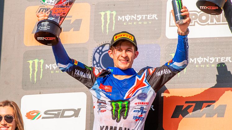 モトクロス世界選手権 MXGP　Rd.15　8月18日　イタリア