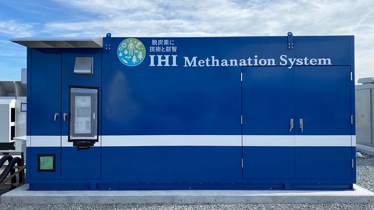 NGK_Planned methanation system