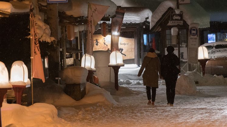 Yunishigawa Onsen Kamakura Snow Hut Festival