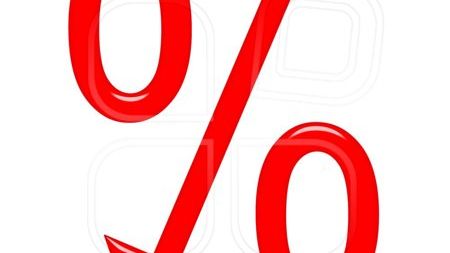Vid förra sänkningen (fram till idag) sänktes bolåneräntan, i genomsnitt, med mellan 0,16 och 0,31 procentenheter beroende på bindningstid. 