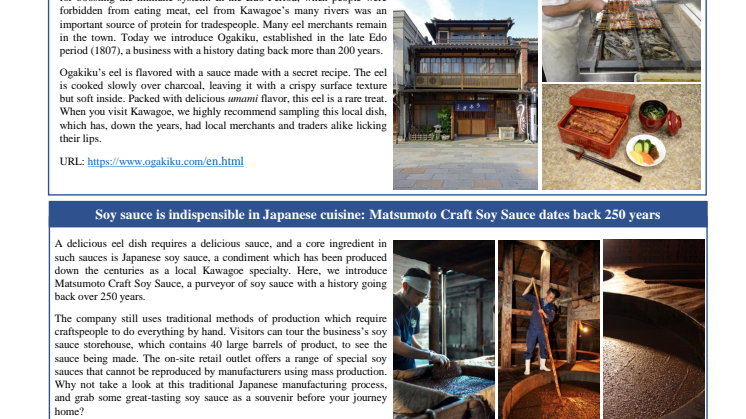Visit Long-established Purveyors of Eel and Soy Sauce in Kawagoe
