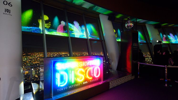 SUPER SKYTREE® DISCO (2017)