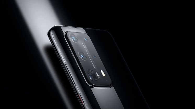 P40 Pro+_Special angle