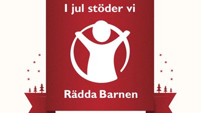 GOD JUL och GOTT NYTT ÅR!