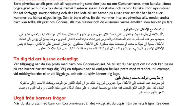 Arabiska: så pratar du med ditt barn om corona