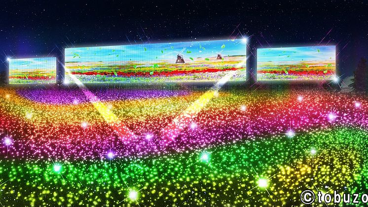 Tobu Zoo Winter Illumination 2016-2017(2)