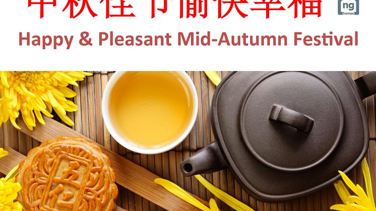 Happy Mid-Autumn Festival