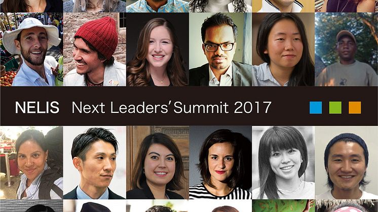 Next Leaders Summit 2017で登壇