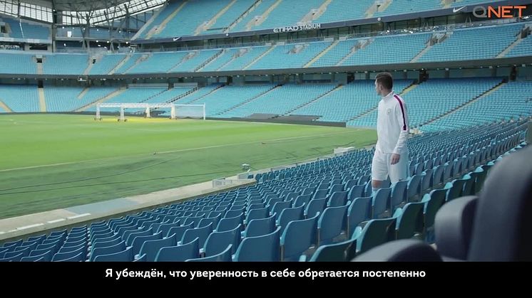 «Манчестер Сити» и QNET: командная работа - залог успеха