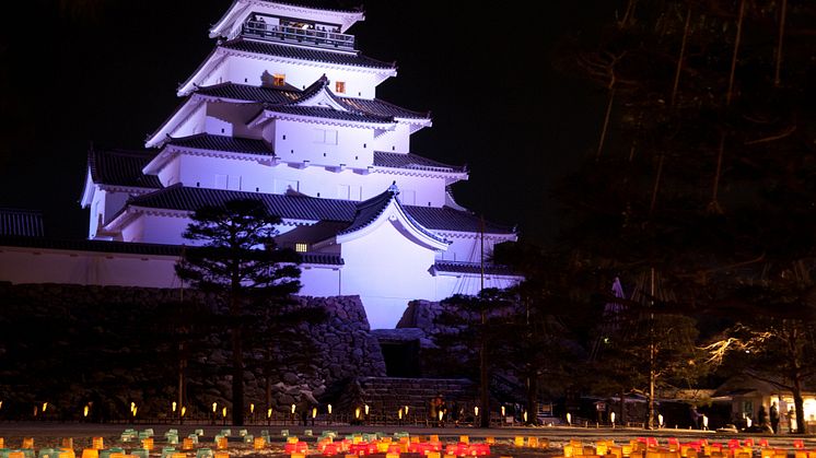 Aizuwakamatsu  The Painted Candle Festival