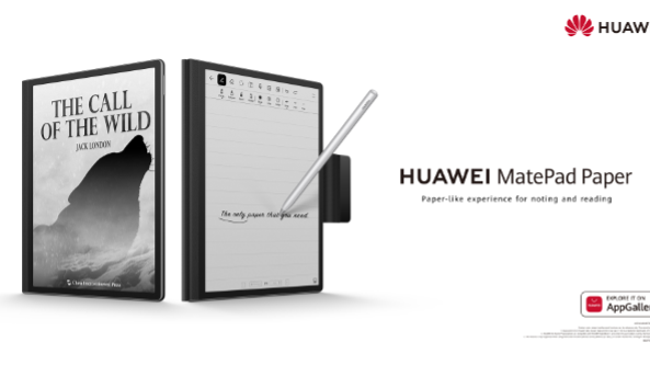 Huawei julkisti uusia huippulaitteita: joukossa höyhenenkevyt taittuva älypuhelin Mate Xs 2, huipputason langattomat FreeBuds Pro 2 -nappikuulokkeet, e-mustetabletti MatePad Paper sekä 16-tuumaiset kannettavat MateBook D 16 ja 16s
