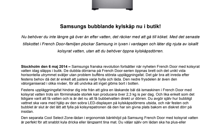 Samsungs bubblande kylskåp nu i butik!