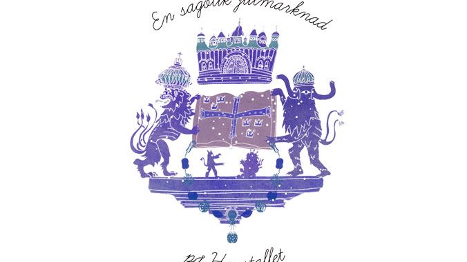Beckmans Designhögskola ordnar julgransutställning på Hovstallet