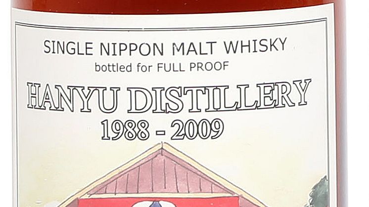 1 bt. Hanyu "Big Butt", Single Nippon Malt Whisky 1988 A-A/B (bn). 
