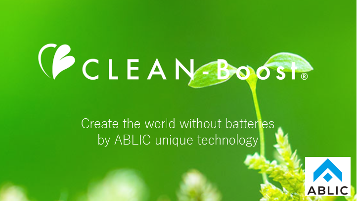 Power from Every Drop: ABLIC's CLEAN-Boost® Unlocks Sensing Capabilities