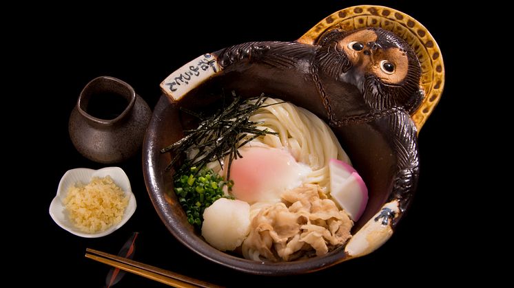 Hanayama Udon