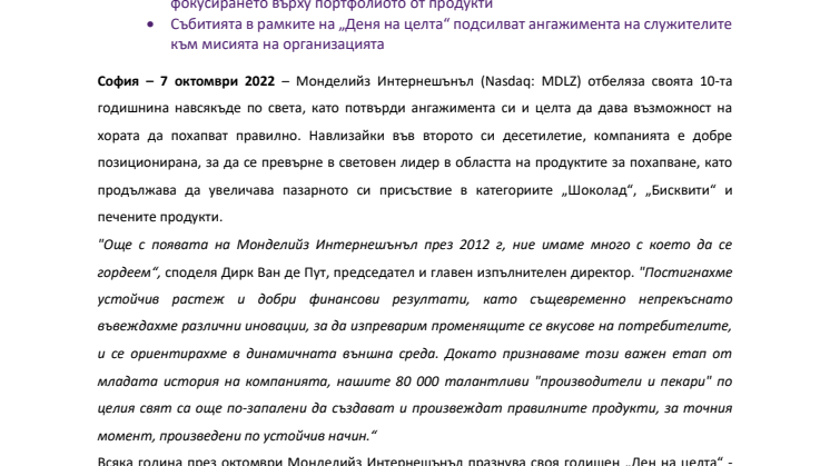MDLZ 10 Year Anniversary Press-Release.pdf