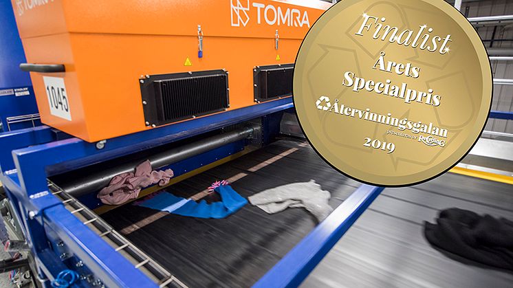 SIPTex pilotanläggning som stod i Alvesta 2016-2018.