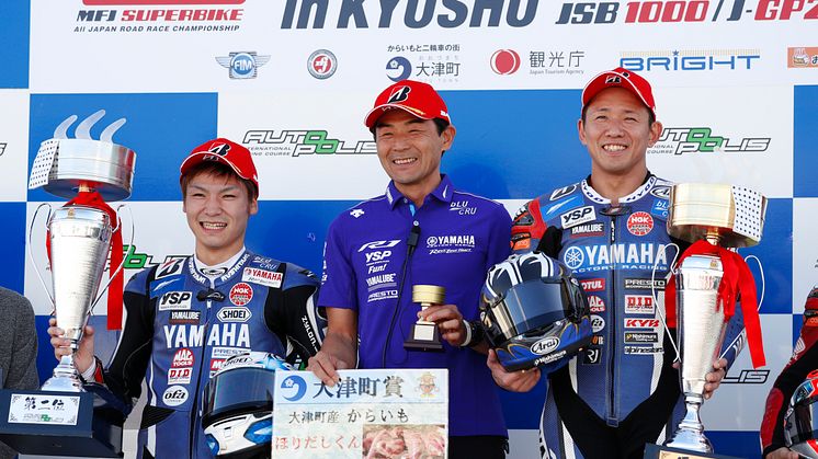 全日本ロードレース選手権　Rd.07　10月5-6日　オートポリス