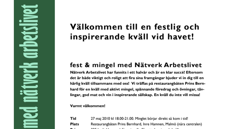 Inbjudan till fest&mingel med Nätverk Arbetslivet 27 maj