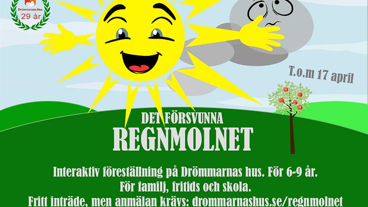​Inbjudan till generalrepetition och premiär