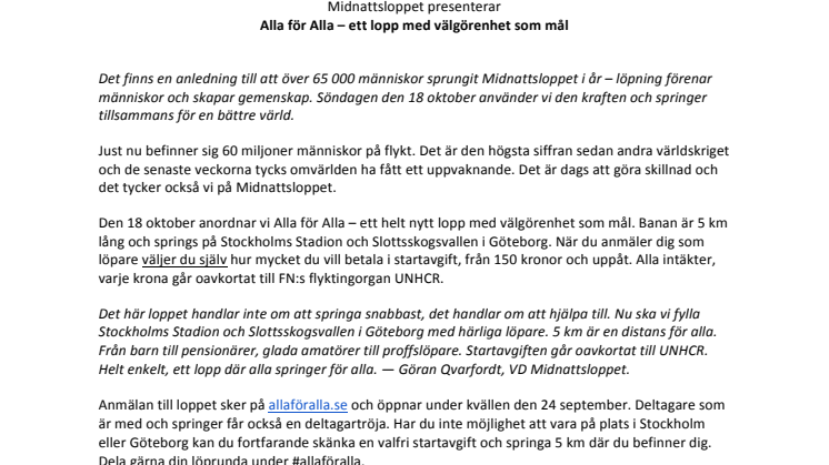 Midnattsloppet presenterar Alla för Alla – ett lopp med välgörenhet som mål