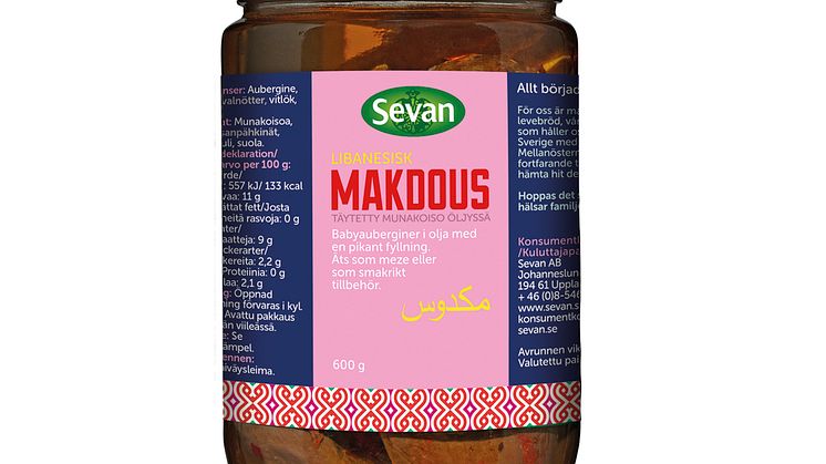 Makdous - inlagd aubergine