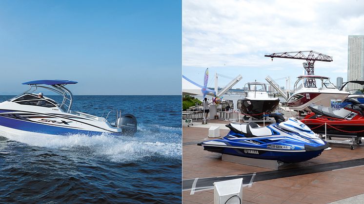 主要展示品「SR-X 24」（左）と6月に東京都江東区で開催されたマリンカーニバル風景