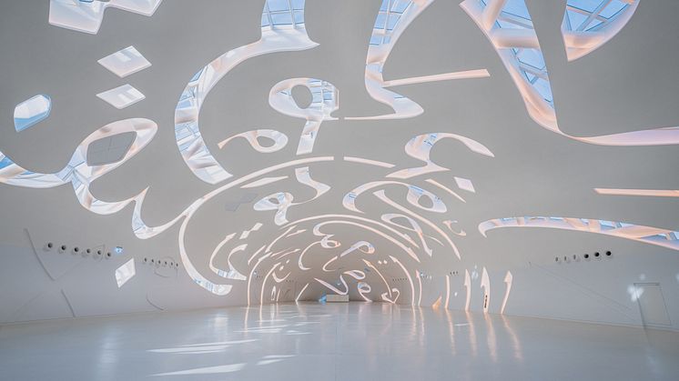 fade® Acoustic Plaster - Museum of the Future -  Events Floor 6_300