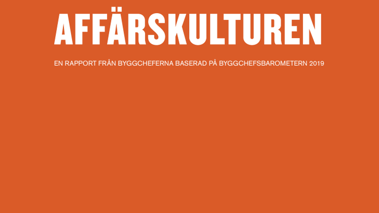 Den blinda affärskulturen