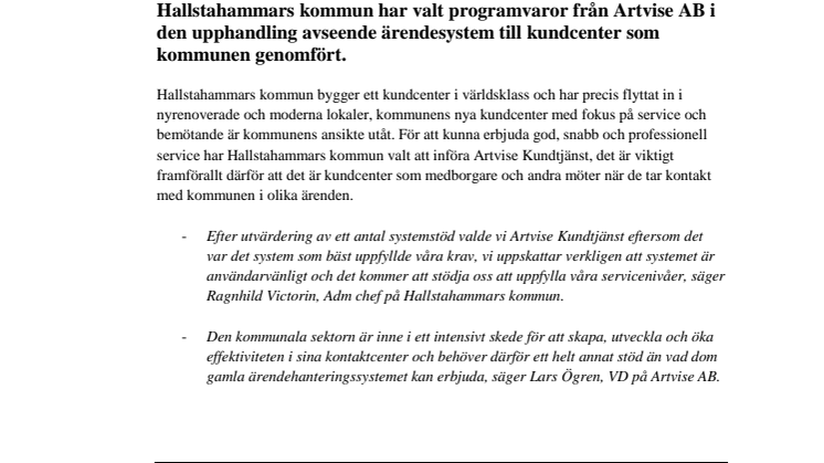 Hallstahammars kommun väljer Artvise Kundtjänst och Artvise e-Tjänst!