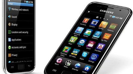 Nu kan Samsungs nya flaggskepp Galaxy SII förhandsbokas hos 3