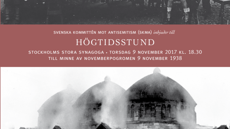 Högtidsstund till minne av Novemberpogromen