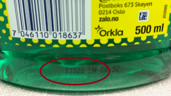Produksjonskode