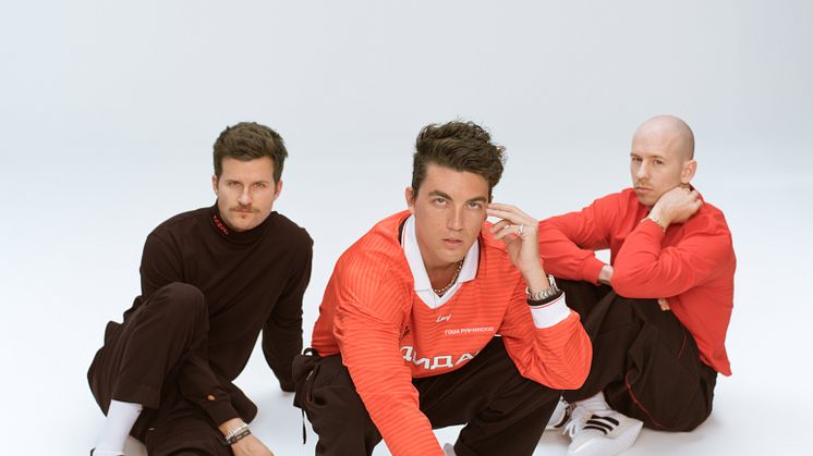 LANY