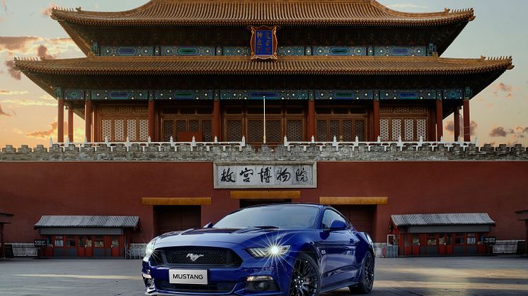 Mustang China