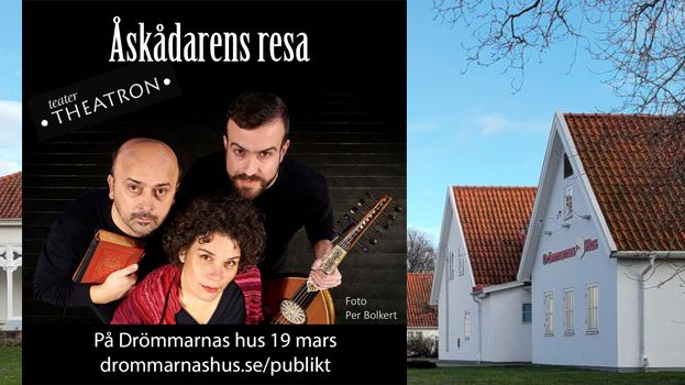 Gratis föreställning