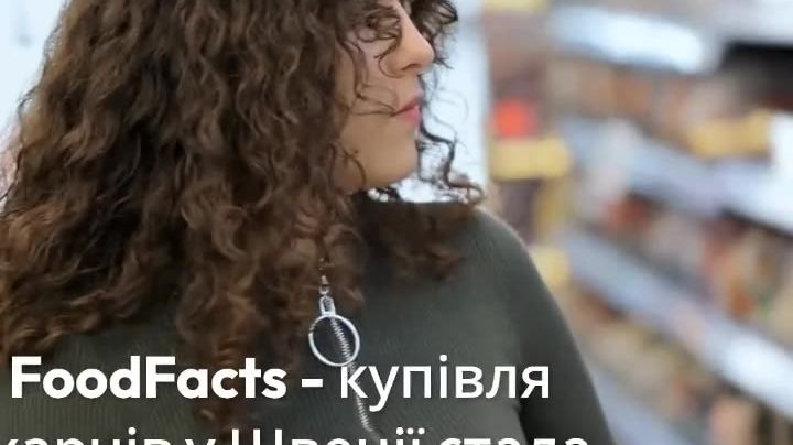 FoodFacts instruktionsfilm på Ukrainska